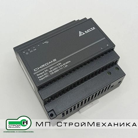 Блок питания DELTA DRC-24V100W1A