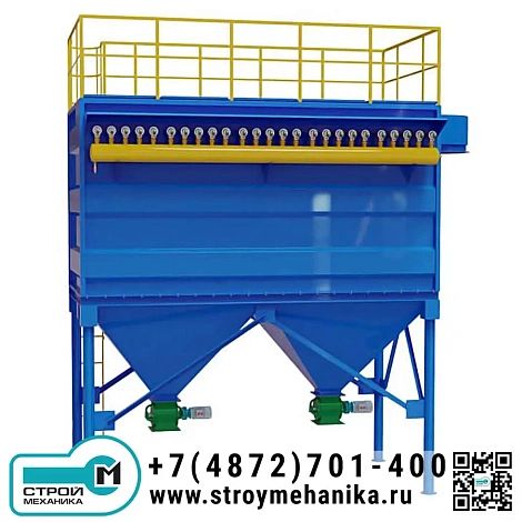 Рукавный фильтр DMC 360