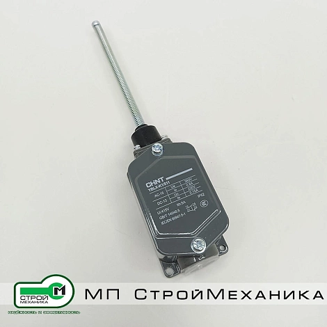 Концевой выключатель CHINT YBLX-K1/511