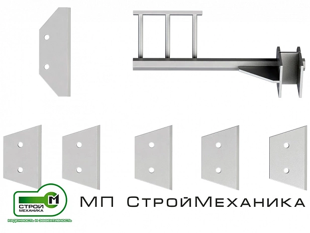 Комплект смесительных лопаток бетоносмесителя СКАУТ 750 (сталь)