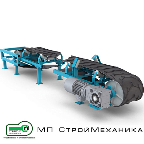 Ленточный конвейер желобчатый ЛК-Ж