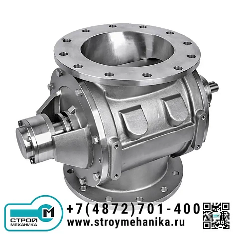 Роторные питатели серии RVS