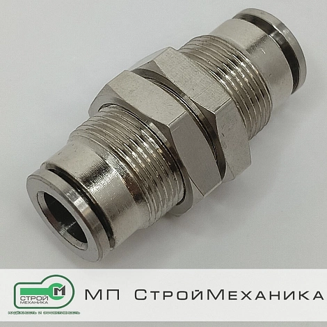 Латунный фитинг MPM8