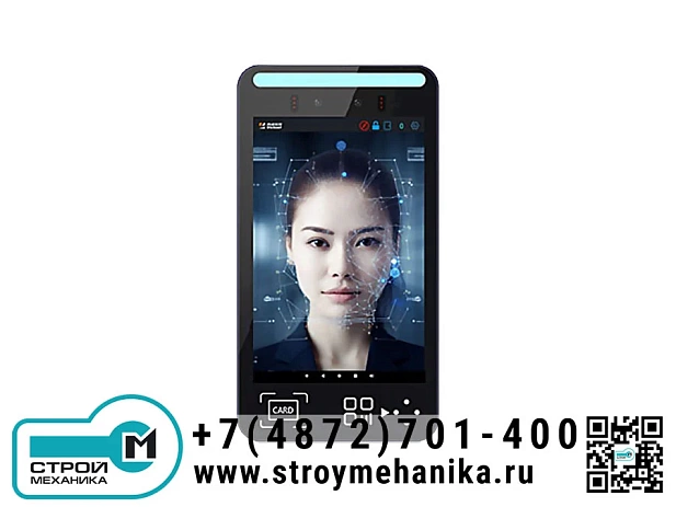 Модуль распознавания лиц INTELLIGENT LOCK