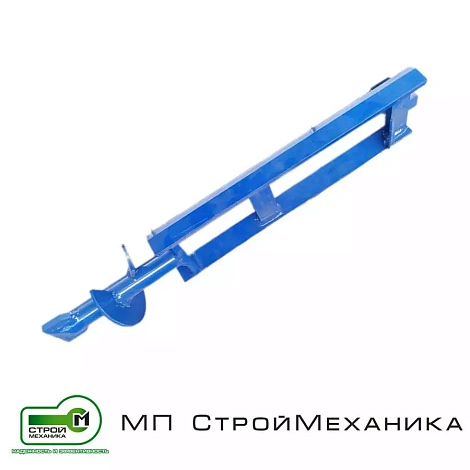 Смесительный вал PUTZKNECHT S 48