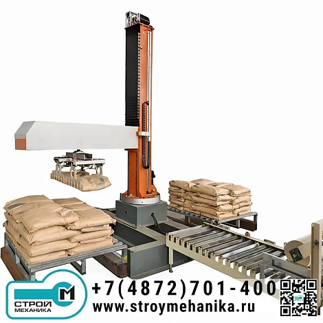 Колонный поворотный робот-паллетайзер HFMR-180