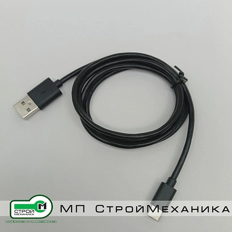 Kабель COOLMAY USB-Type-c