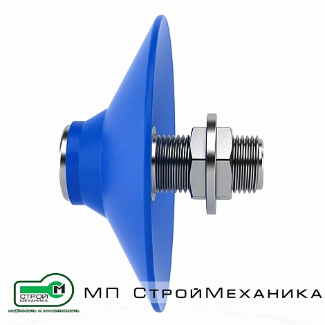 Виброаэратор синий VA