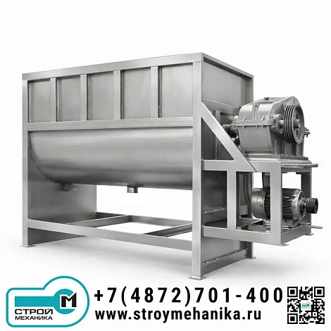Ленточный смеситель-блендер горизонтальный серии JBJ