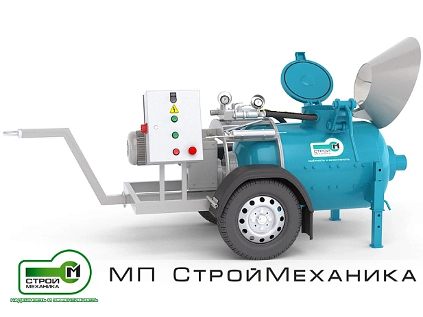 Смеситель-пневмонагнетатель СО-241 ТОПОЛЬ