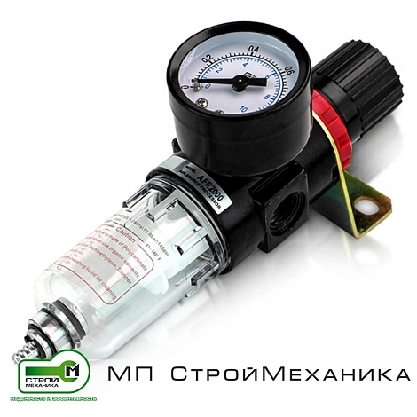 Блок подготовки воздуха AFR 2000-02