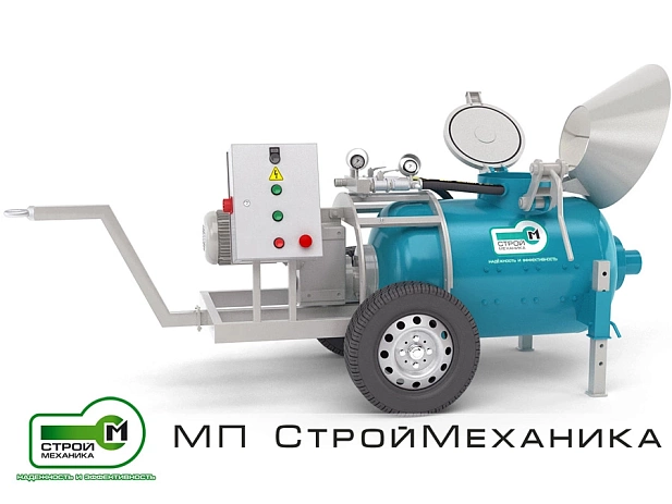 Смеситель-пневмонагнетатель СО-241Н ТОПОЛЬ