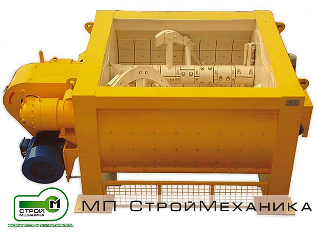 Двухвальный бетоносмеситель KTSL 5300/3500