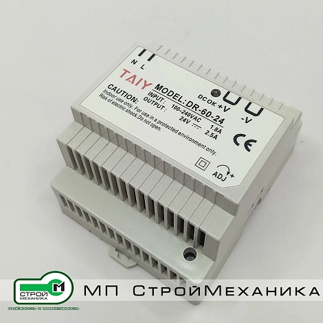 Блок питания TAIY DR-60-24 (Вх. 100-240В, 0,8А / Вых. 24В, 2,5А, 60Вт)