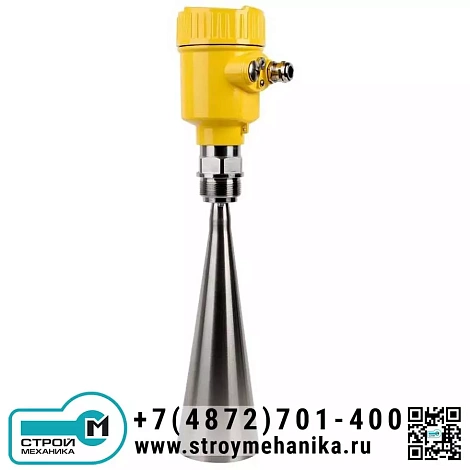 Радарный уровнемер KYLLD-26G-82
