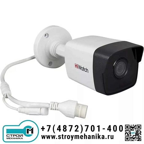 Камера видеонаблюдения HiWatch DS-I450 (2.8 mm)