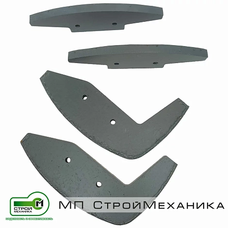 Комплект смесительных лопаток смесителя-пневмонагнетателя