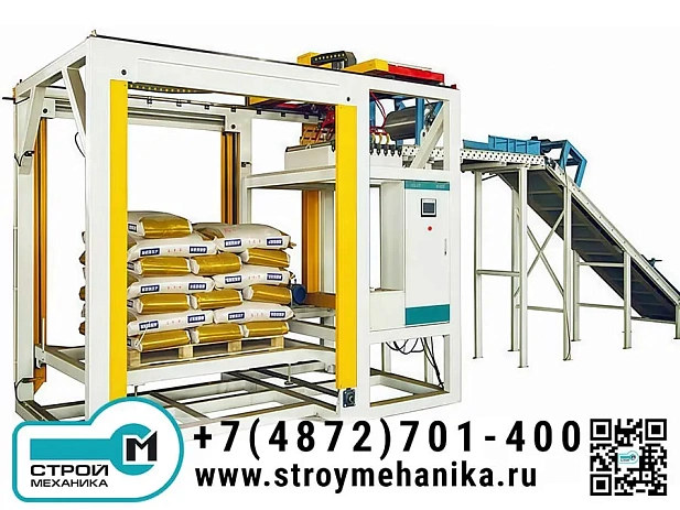 Автоматический высокоуровневый паллетайзер мешков EUROPAL-HL-25