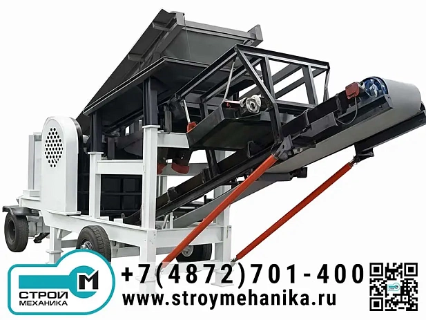 Портативная (колёсная) дробильная установка первичного дробления ПДУ-400×600 (щековая)