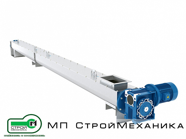 Лотковый транспортер АРМАТА ЛМН 219-11000-11.0