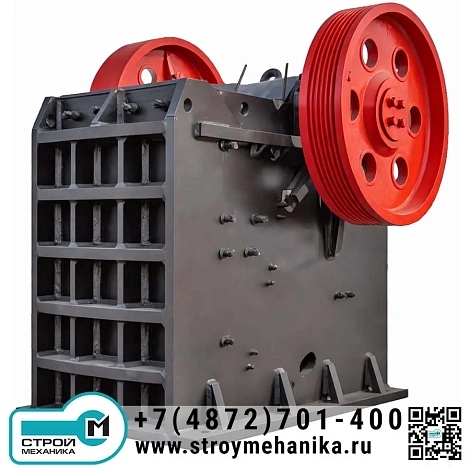 Щёковая дробилка серии PE (PE/PEX) для первичного, среднего и мелкого дробления