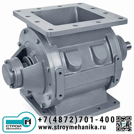 Пылеулавливающий роторный шлюзовой питатель серии RFC