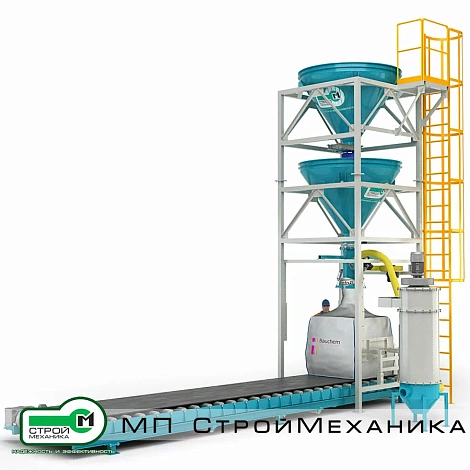 Станция затаривания СЗ-500-10/2-Л-4