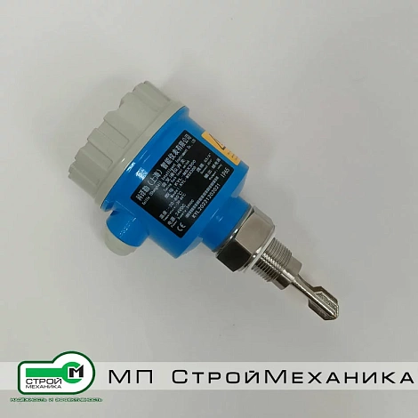 Вибрационный датчик уровня KYL-MSX300
