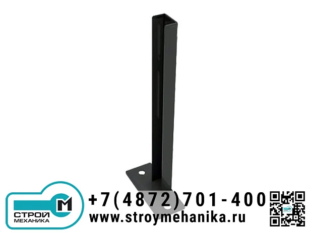 Комплект опор стоек
