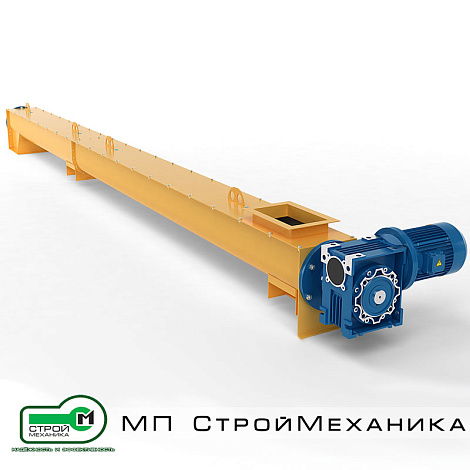 Лотковые шнеки АРМАТА ЛМ 219