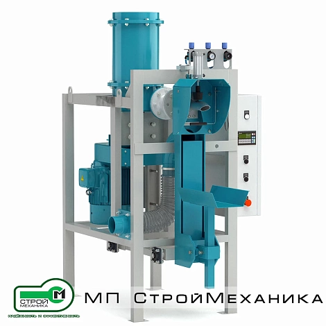 Фасовочная станция РОТОРПАК ТУРБО ФС 05