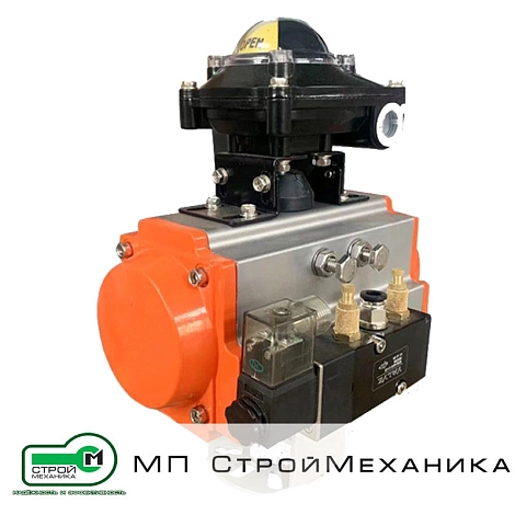 Пневматические приводы одностороннего действия ATK (в комплекте)