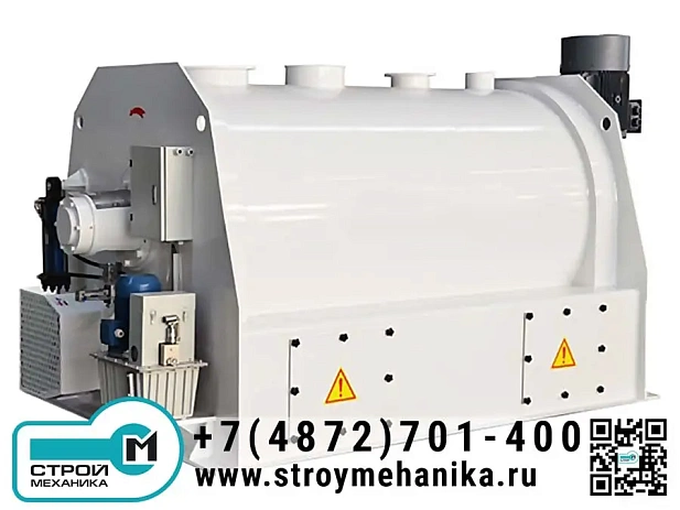 Интенсивный смеситель ТУРБОМИКС DWZ 2000 (бомболюк)