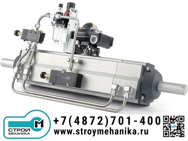 Пневматический привод трёхпозиционный серии HPA (0–45–90°/180°)