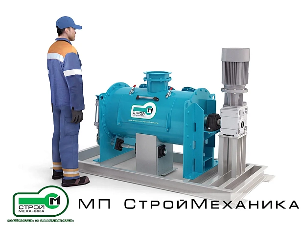 Смеситель сухих смесей ТУРБОМИКС СМ 300
