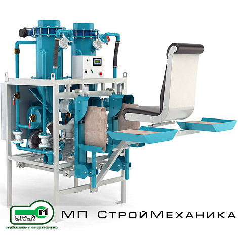 Фасовочная станция АЭРОПАК ТУРБО ДУО ФС 02