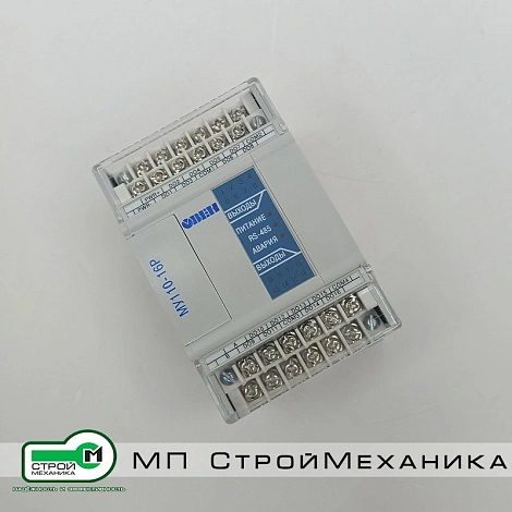 Модуль дискретного вывода ОВЕН MУ110-224.16P