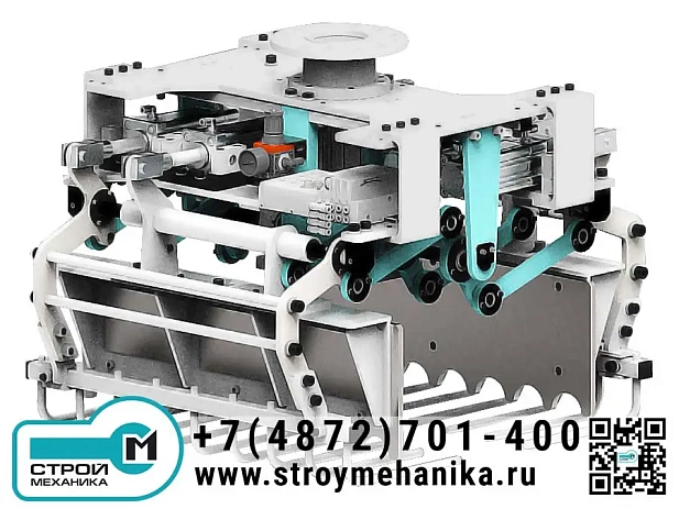 Клещевой захват GMX для мешков