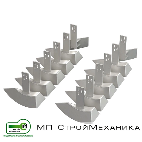 Комплект смесительных лопаток