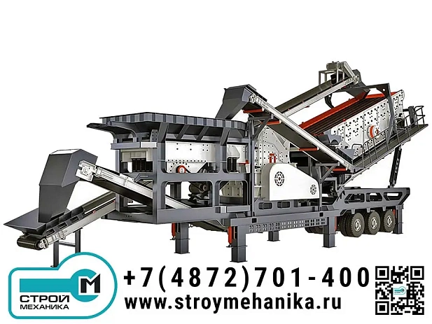 Мобильная дробильно-сортировочная установка HK