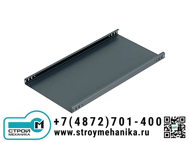 Кабельная магистраль 50x500