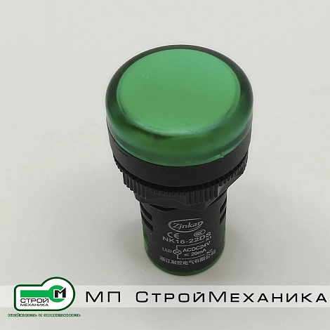 Светосигнальная лампа Zinkan NK16-22DS Зеленая