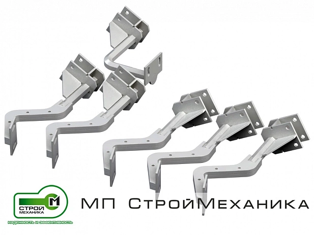 Комплект держателей смесительных лопаток бетоносмесителя СКАУТ 750