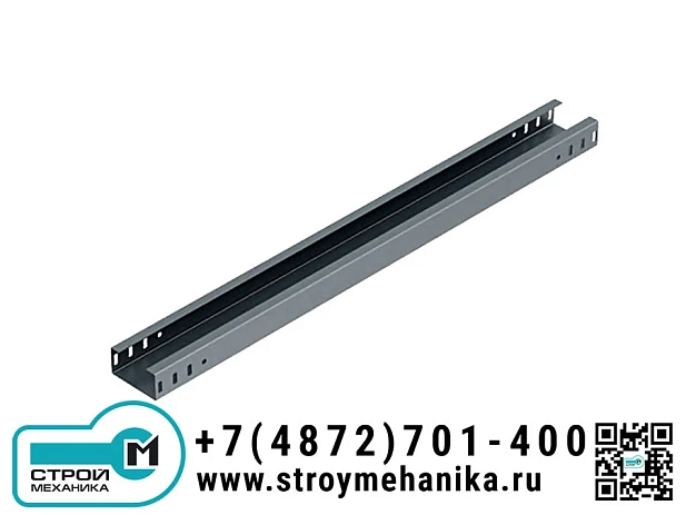 Кабельная магистраль 50x100