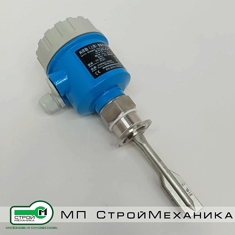 Вибрационный датчик уровня KYL-MKG300