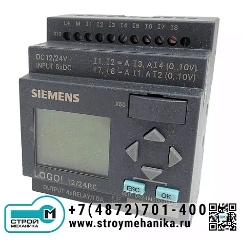 Логический модуль с дисплеем Siemens LOGO! 12/24RC 6ED1052-1MD00-0BA6