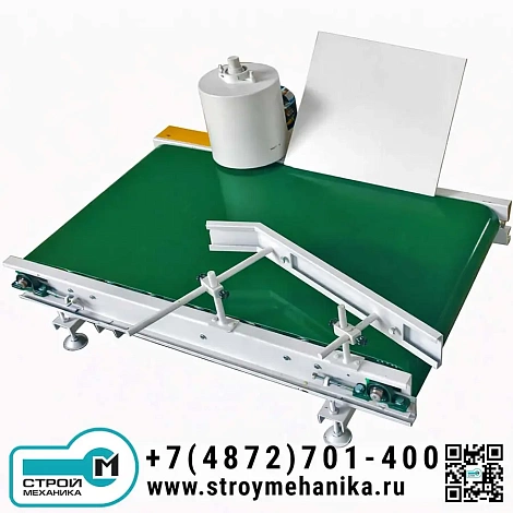 Конвейер-опрокидыватель мешков EUROTECH BAGTURN 440