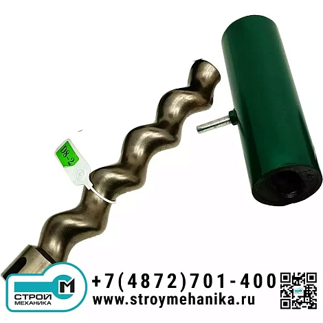 Шнековая (героторная) пара D8-2