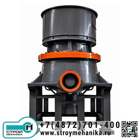 Одноцилиндровая гидравлическая конусная дробилка CS/CH для среднего и мелкого дробления