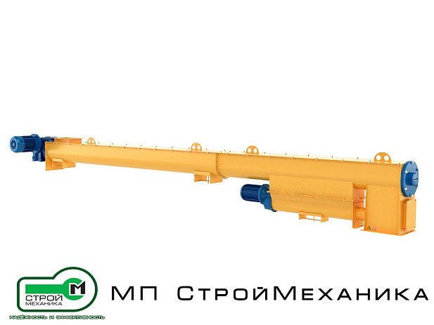 Винтовой лотковый конвейер с микродозатором АРМАТА ЛМ 273-6000-11.0